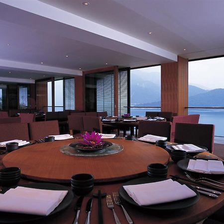 The Lalu Hotel Yuchi Extérieur photo