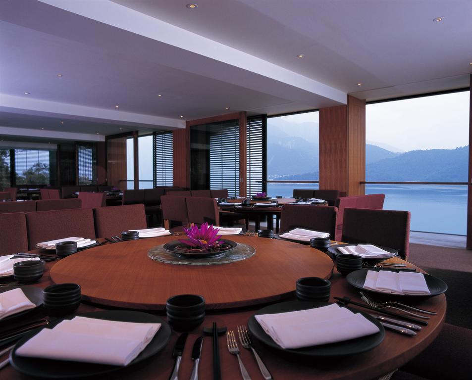 The Lalu Hotel Yuchi Extérieur photo